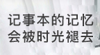 图标1