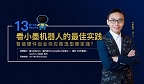 图标1