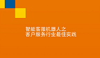 图标1