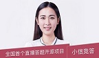图标1