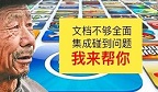 图标1