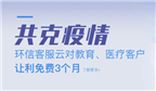 图标1
