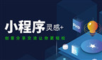 图标1