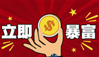 图标1