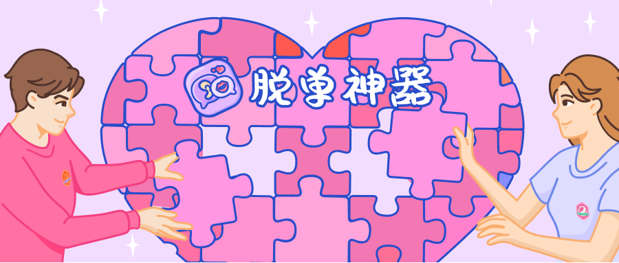 图标1