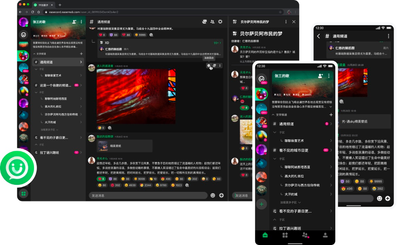 图标1