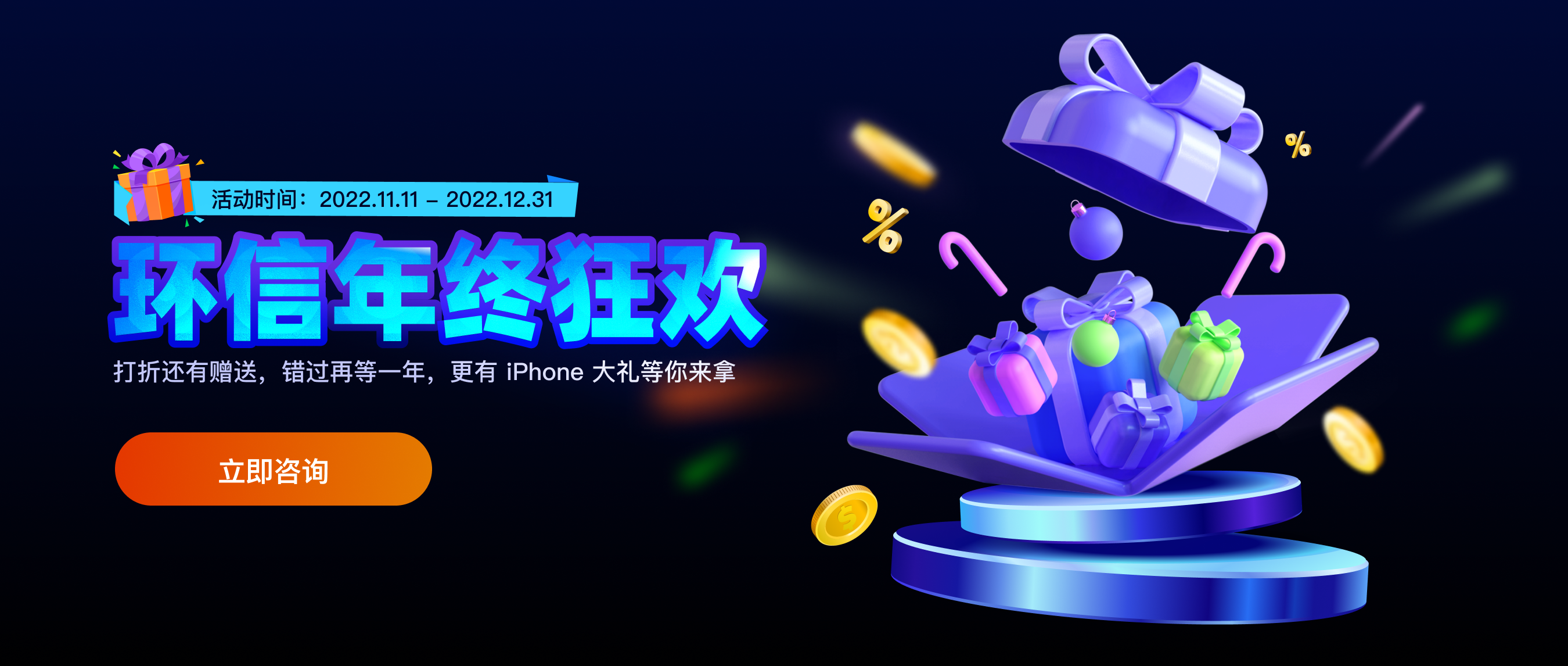 图标1