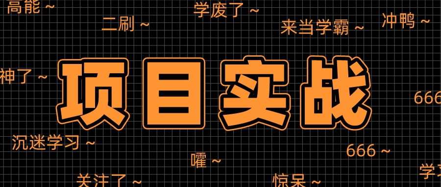 图标1