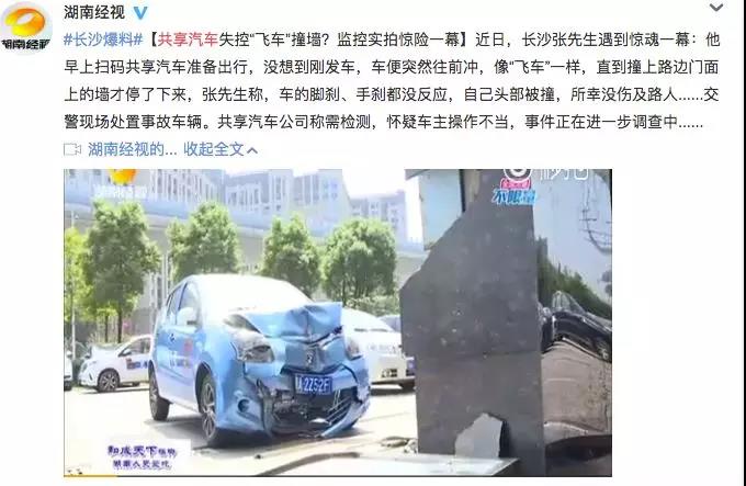 微信图片_20180525175818.jpg 微信图片_20180525175818.jpg