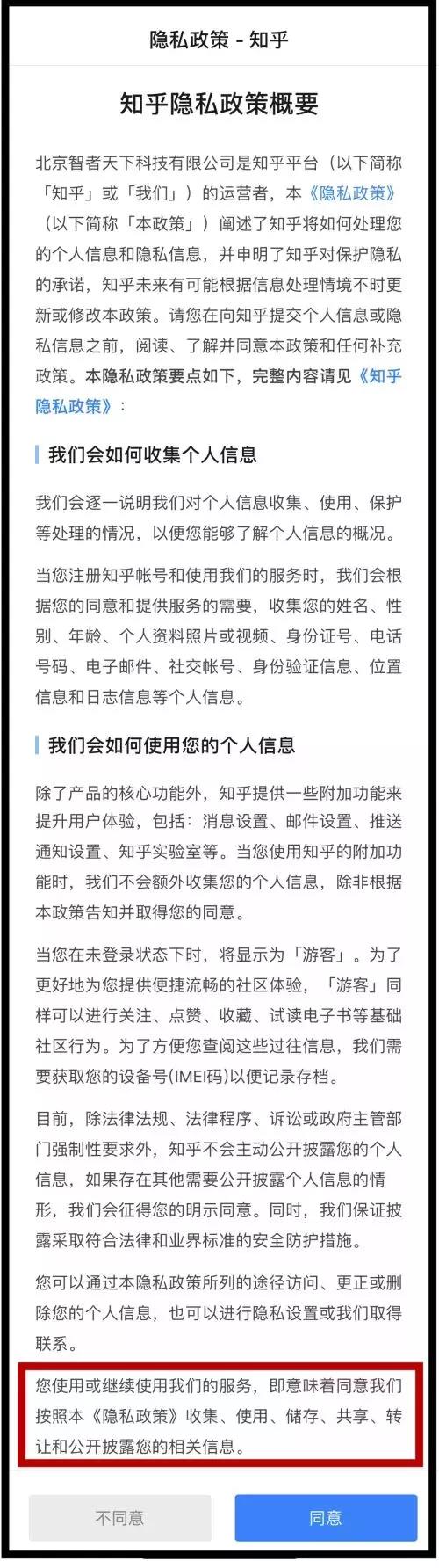 微信图片_20180530190506.jpg 微信图片_20180530190506.jpg