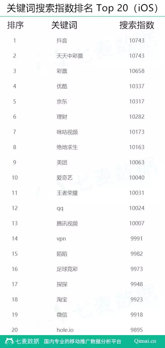 微信图片_20180622175554.jpg